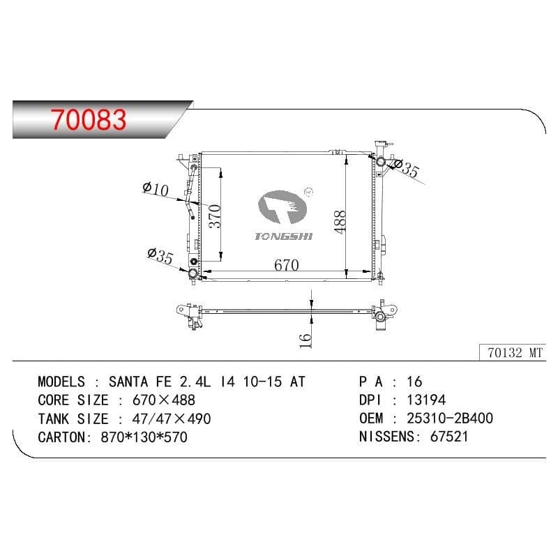Product view 4