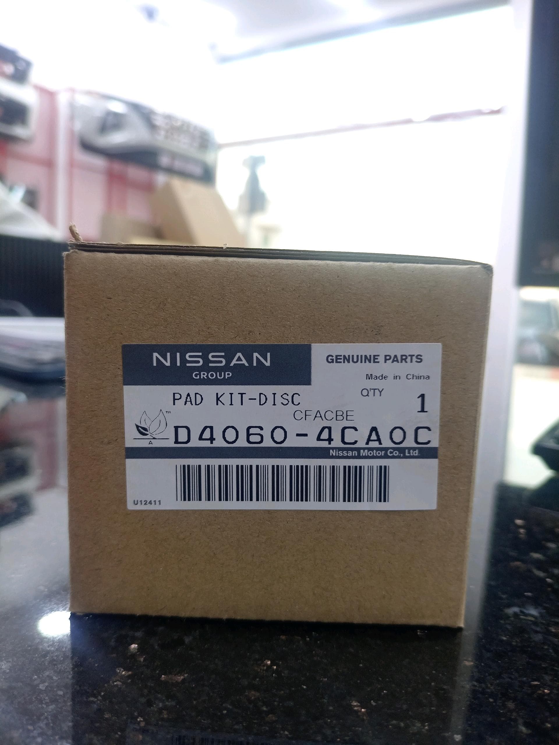 Rogue - Brake Pad Front Rogue 2014
