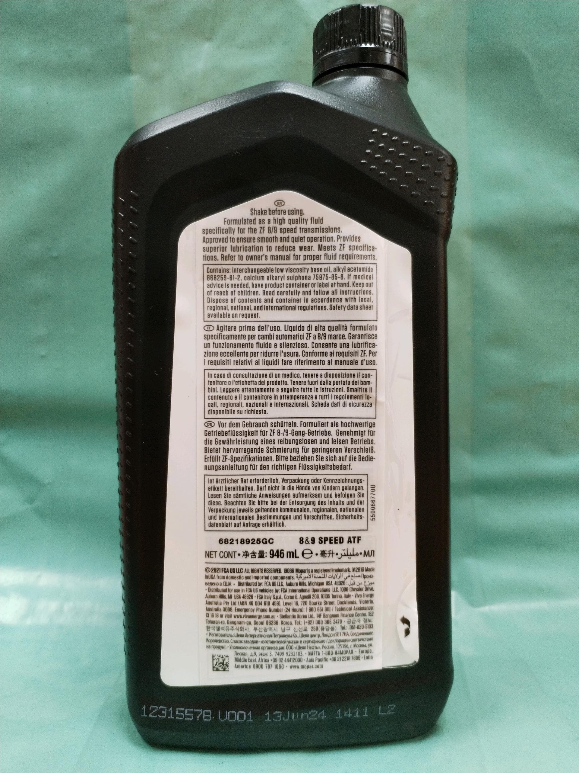Product view 2