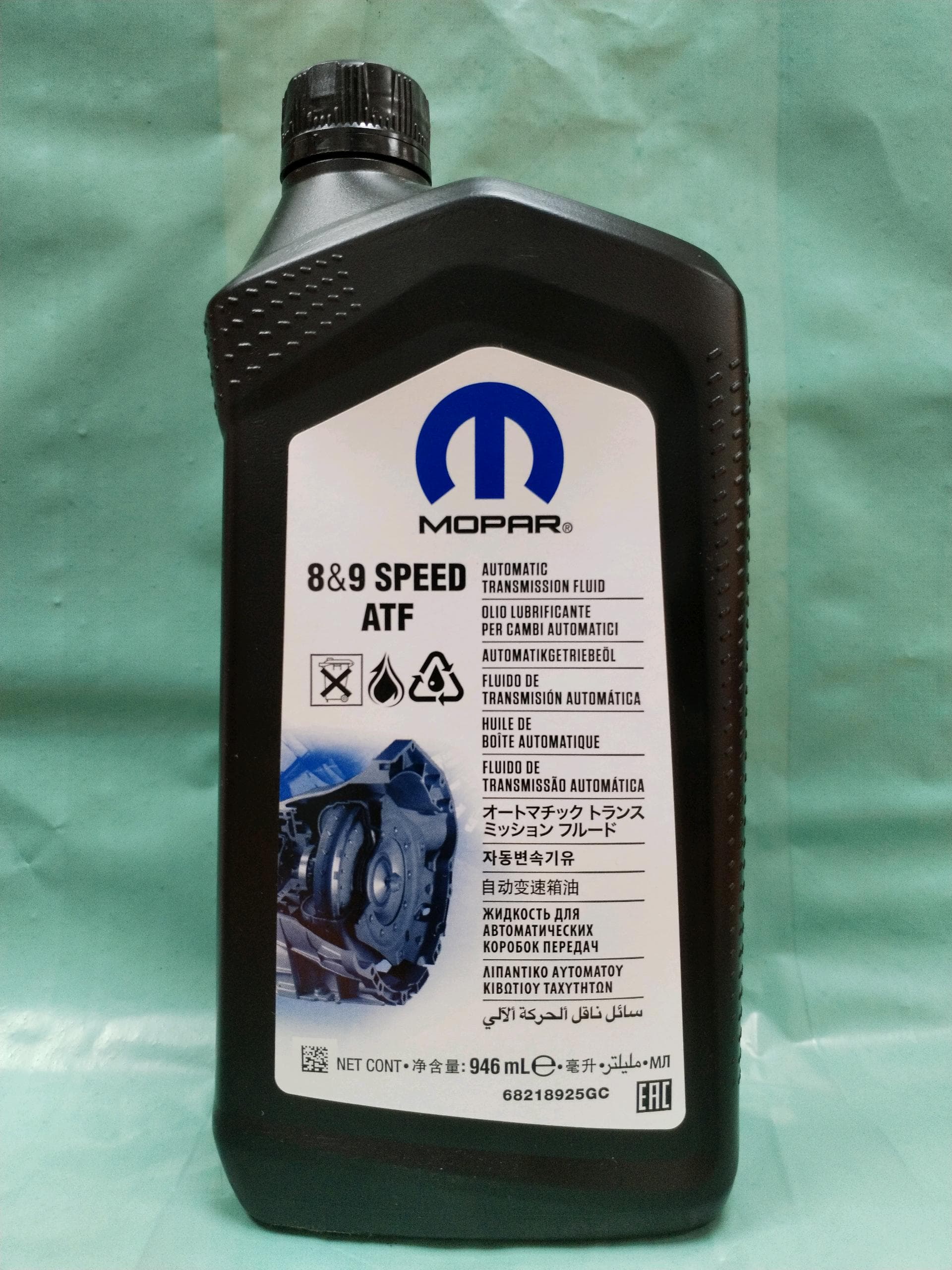 Wrangler - 8&9 Speed Atf